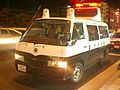 Japanese Police van.