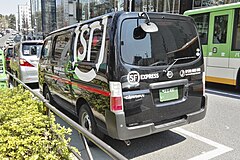 An SF Express van in Tokyo, Japan