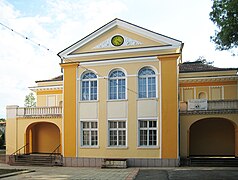 Spa center in Varshets, Bulgaria