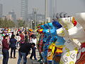 Santiago de Chile, Parque Bicentenario (2015)