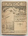 Aarde - Albert Verwey (Scheltema & Holkema, 1896)