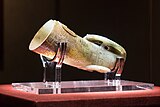 Jade Drinking Vessel in Rhino Horn Shape