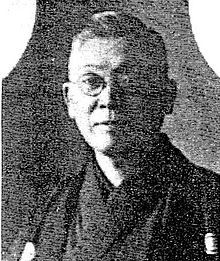 Seimatsu Kimura.jpg