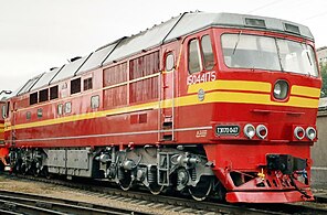 ТЭП70-0417