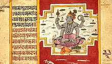 Vishnu madhu kaitabh.jpg