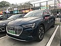 2020–present 奥迪e-tron Audi e-tron