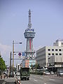 Beppu Tower (1957)