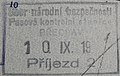 Czechoslovakia: 1947 entry stamp