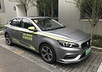 MG eMG6 PHEV front. Note that eMG6 is only equipped with a 17-inch wheel while petrol version has a larger 18-inch design.