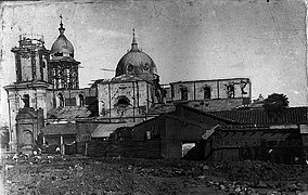 Catedral en demolición, vista desde la calle 2 Norte, tras el terremoto de 1928