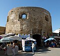 Bab Homar gate.