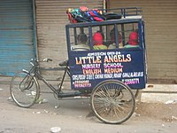 Skolebuss i New Delhi, India