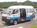 Image 20Step equipped van on a converted Toyota HiAce minibus (from Minibus)