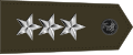 Schulterstück U.S. Marine Corps