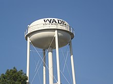 Wade Water Tower.JPG