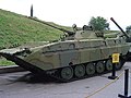 Pienoiskuva sivulle BMP-2