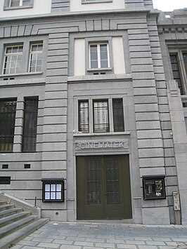 Cinematek, Baron Hortastraat, Brussel