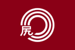 Kawajiri (1969–2004)