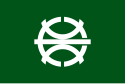 Suzuka – Bandiera