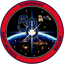 ISS Expedition 58 Patch.svg