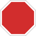 A1: Stop and give way