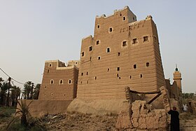 Najran