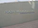 The memorial to the victims of the bombing