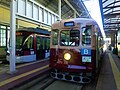 電車入線時のホームの様子（2017年4月）