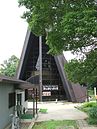 Daigo Fukuryū Maru Exhibition Hall