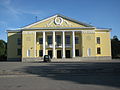 Community centre in Kohtla-Järve