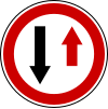 Give way to oncoming traffic