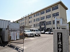 福岡市南区の福岡市立堤小学校