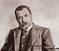 Alexandros Papadiamantis overleden op 3 januari 1911