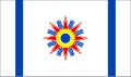 Chaldean flag, adopted in late 1999[18]