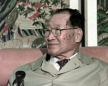 Chung Ju-yung.jpg