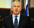 Benjamin Netanyahu 1996-1999 Kryeministri i Izraelit