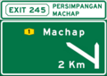 Old interchange sign with exit number