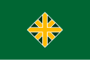 Bendera Iwamizawa