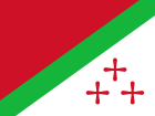 Flag of Katanga