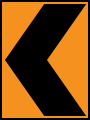 Chevron (left)