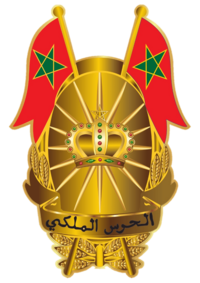 Image illustrative de l’article Garde royale marocaine