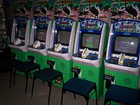 Mushiking Cabinets at an arcade center