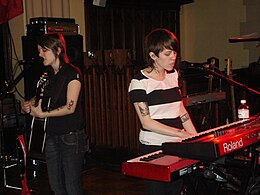 Teganandsara.JPG