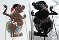 Umarmaya, wayang kulit figuur uit het Serat Menak Sasak epos