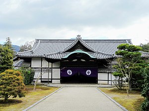 Zuishin-in temple in Yamashina-ku, Kyoto