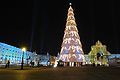 Albero di Natale a Lisbona nel 2005