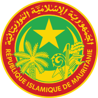 Image illustrative de l'article Sceau de la Mauritanie