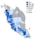 Number of Tamil Primary Schools in Malaysia 马来西亚淡米尔小学分布