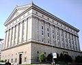 The former Masonic Temple, now Pitt's Alumni Hall