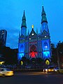 Basilica of Our Lady of Carmen